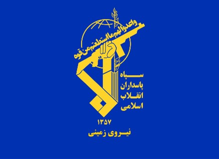 IRGC Ground Forces​