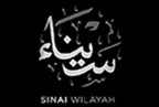 Islamic State Sinai Province (IS-​Sinai)