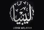 Islamic State in Libya (IS-Libya)