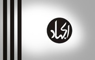 Jaish-e-Mohammad