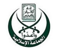 Jemaah Islamiyah (JI)