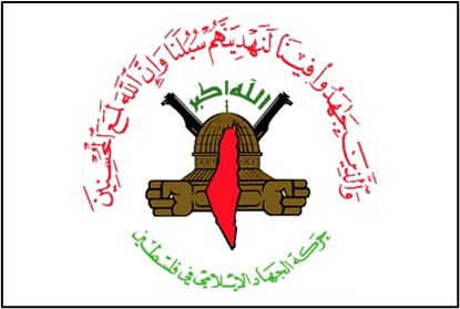 Palestinian Islamic Jihad