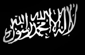 Al-Qa’ida in the Arabian Peninsula (AQAP)